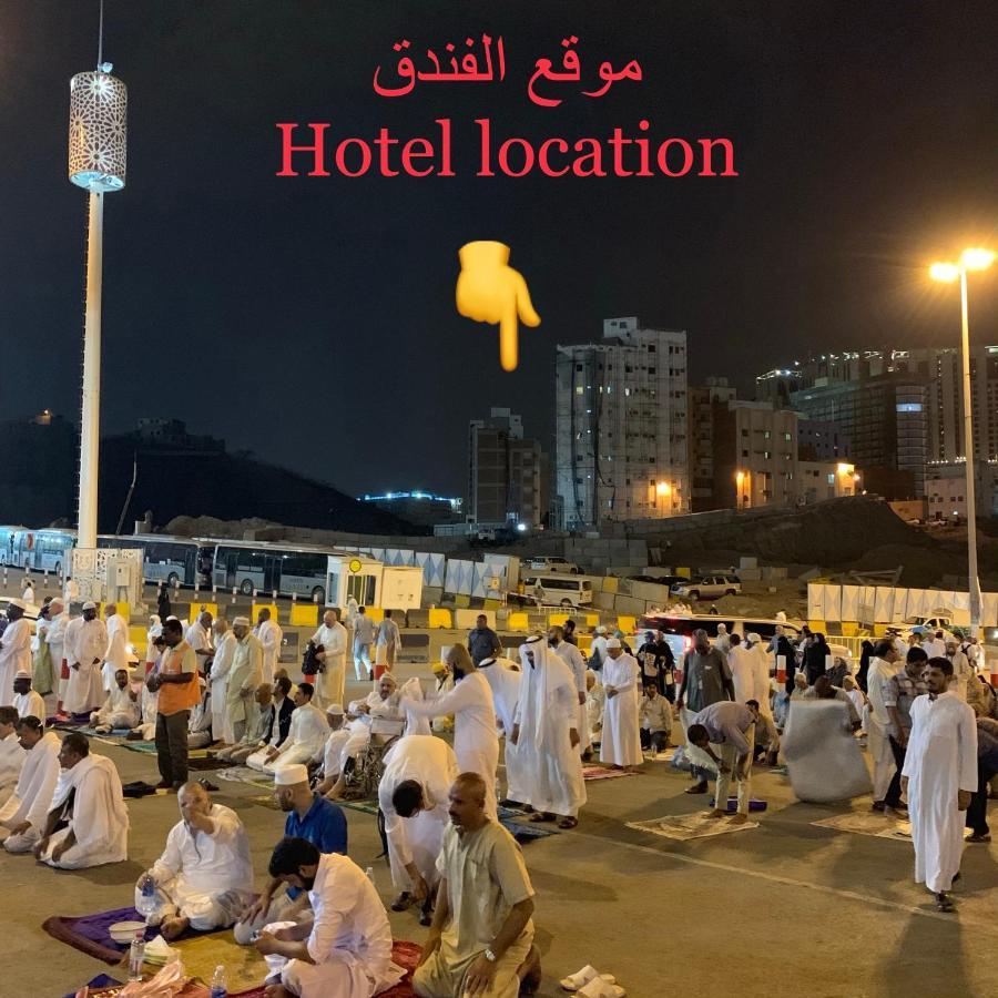 غرف سكنية للايجار Mecca ภายนอก รูปภาพ
